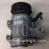 Компресор кондиціонера KIA Forte TD (08-13)