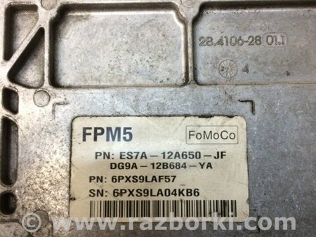 ФОТО Блок керування двигуном для Ford Fusion USA 2 поколение (12-15) Киев