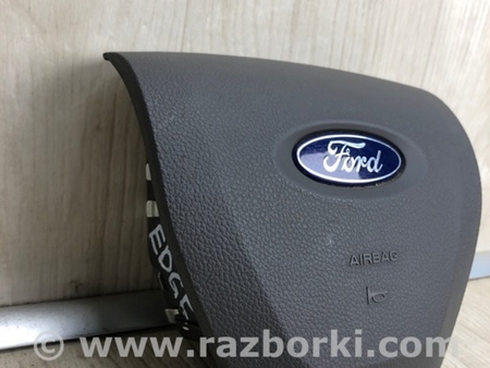 ФОТО Подушка безпеки в кермо для Ford Edge 1 U387 (01.2006-04.2015) Киев