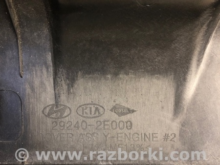 ФОТО Накладка двигателя декоративная для KIA Forte YD (2012-) Киев