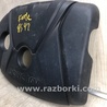 ФОТО Накладка двигателя декоративная для KIA Forte YD (2012-) Киев