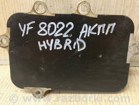 ФОТО Теплообмінник коробки АКПП для Hyundai Sonata YF (09.2009-03.2014) Киев
