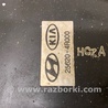 ФОТО Теплообмінник коробки АКПП для Hyundai Sonata YF (09.2009-03.2014) Киев