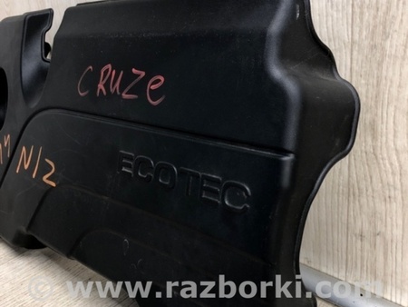 ФОТО Накладка двигателя декоративная для Chevrolet Cruze J400 (2016-2024) Киев