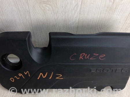 ФОТО Накладка двигателя декоративная для Chevrolet Cruze J400 (2016-2024) Киев