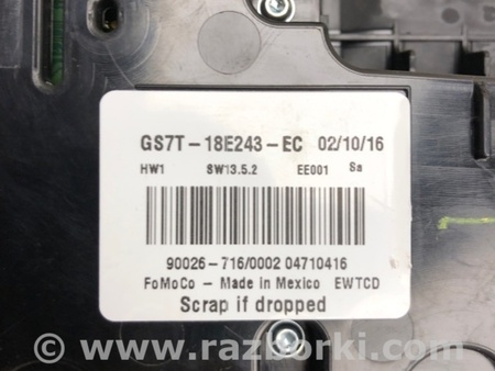 ФОТО Блок керування мультимедіа для Ford Fusion USA 2 поколение (12-15) Киев