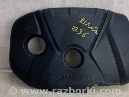 ФОТО Накладка двигателя декоративная для Hyundai Elantra MD (04.2010-05.2016) Киев