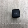 Кнопка відкриття багажника Ford Fusion USA 2 поколение (12-15)