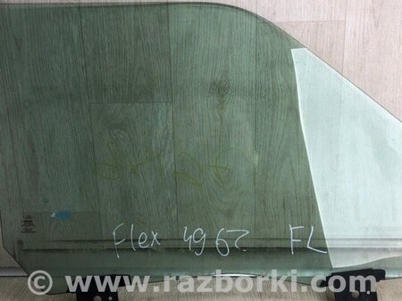 ФОТО Скло дверей для Ford Flex (06.2008-12.2019) Киев