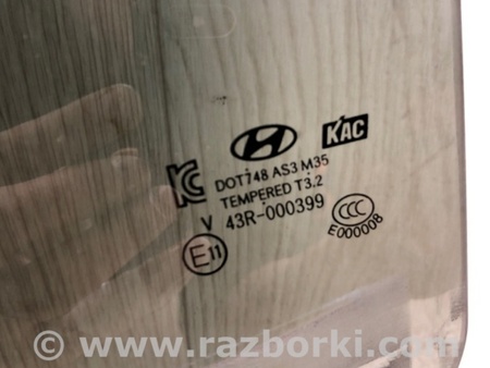 ФОТО Скло дверей для Hyundai Tucson LM (09-15) Киев