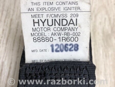 ФОТО Ремінь безпеки для Hyundai ACCENT RB Киев