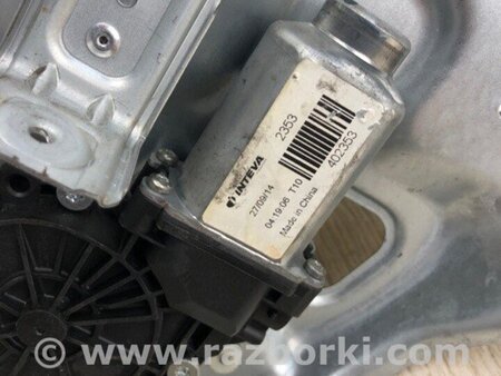 ФОТО Склопідйомник для Hyundai Tucson LM (09-15) Киев