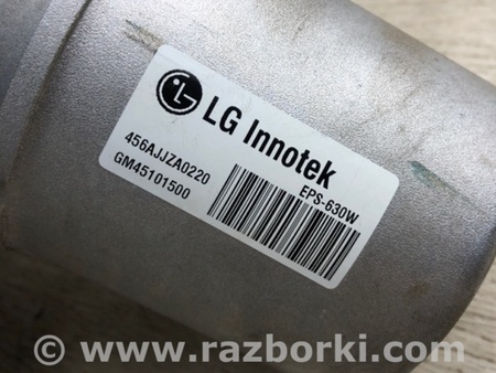 ФОТО Рульовий вал для Hyundai Tucson LM (09-15) Киев