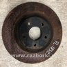 Диск гальмівний передній Nissan Pathfinder R52