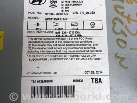 ФОТО магнітола для Hyundai Tucson LM (09-15) Киев