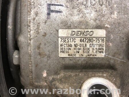 ФОТО Компресор кондиціонера для Toyota RAV-4 (15-18) Киев