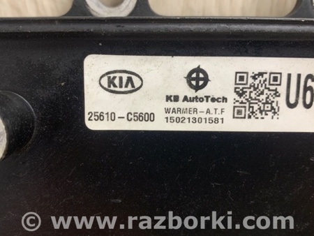 ФОТО Теплообмінник коробки АКПП для KIA Sorento UM Киев