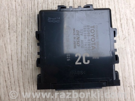 ФОТО Блок електронний для Toyota RAV-4 (15-18) Киев