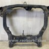 ФОТО Балка передньої підвіски для Hyundai Elantra HD (04.2006-03.2012) Киев