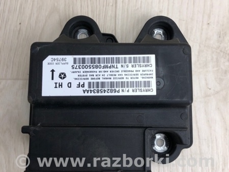 ФОТО Блок керування AIRBAG для Dodge Dart (12-16) Киев