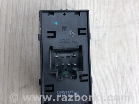 ФОТО Блок кнопок стеклоподъемников для Chevrolet Cruze J400 (2016-2024) Киев