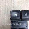 ФОТО Блок кнопок стеклоподъемников для Chevrolet Cruze J400 (2016-2024) Киев