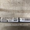 ФОТО Стабілізатор передній для Chrysler 200 (2010-2016) Киев