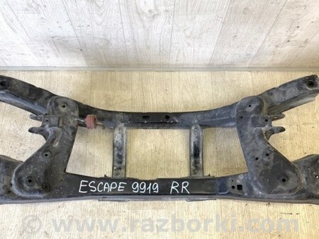 ФОТО Балка задньої підвіски для Ford Escape 3 (01.2012-12.2018) Киев