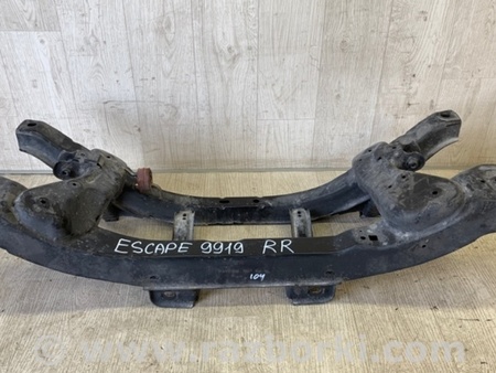 ФОТО Балка задньої підвіски для Ford Escape 3 (01.2012-12.2018) Киев
