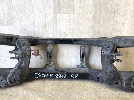 ФОТО Балка задньої підвіски для Ford Escape 3 (01.2012-12.2018) Киев