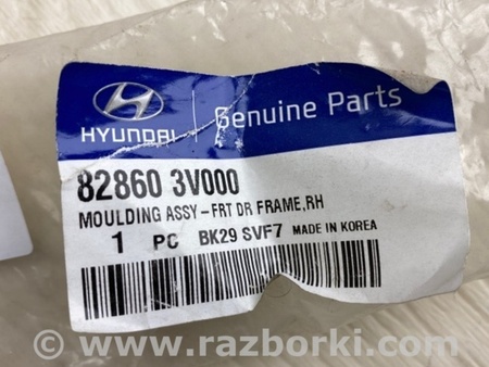 ФОТО Молдинг двері для Hyundai Azera HG (11-17) Киев
