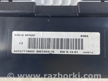 ФОТО блок керування підігрівом для Toyota 4Runner N250+ (2000-2020) Киев