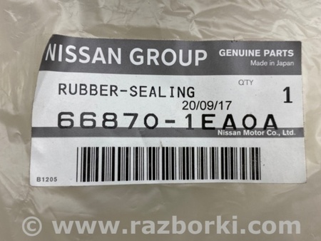 ФОТО Ущільнювач капота для Infiniti M25/M37/M56/Q70/M35H Киев