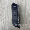 ФОТО Блок кнопок памяти сидений для Porsche Cayenne Type 958 (10-18) Киев