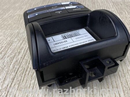 ФОТО Блок кнопок консолі для Porsche Cayenne Type 958 (10-18) Киев