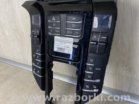 ФОТО блок керування підігрівом для Porsche Cayenne Type 958 (10-18) Киев