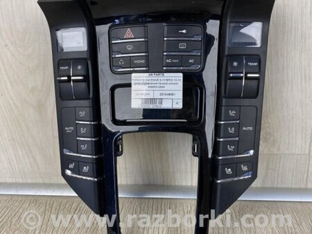 ФОТО блок керування підігрівом для Porsche Cayenne Type 958 (10-18) Киев