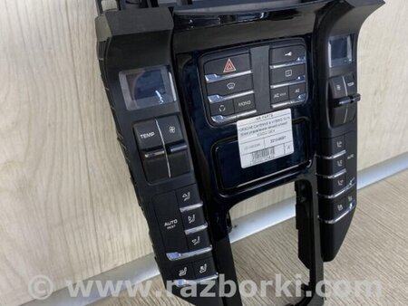 ФОТО блок керування підігрівом для Porsche Cayenne Type 958 (10-18) Киев