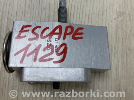 ФОТО Клапан кондиціонера для Ford Escape 3 (01.2012-12.2018) Киев