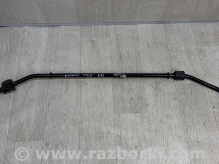 ФОТО Стабілізатор задній для Ford Escape 3 (01.2012-12.2018) Киев