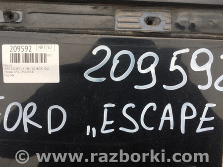 ФОТО Дах для Ford Escape 3 (01.2012-12.2018) Киев