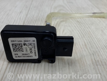 ФОТО Блок електронний для Ford Escape 3 (01.2012-12.2018) Киев