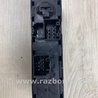 ФОТО Блок кнопок стеклоподъемников для Ford Escape 3 (01.2012-12.2018) Киев