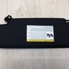 ФОТО Козирок сонцезахисний лівий для Volkswagen Beetle A5 5C1 (09.2011-11.2016) Киев