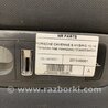 ФОТО Потолок для Porsche Cayenne Type 958 (10-18) Киев