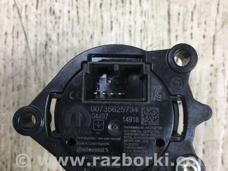 ФОТО Переключатель Start-Stop для Jeep Renegade (BU) (2014-) Киев