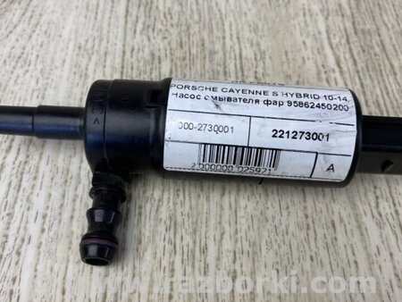 ФОТО Насос омивача фар для Porsche Cayenne Type 958 (10-18) Киев