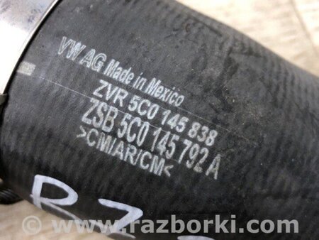 ФОТО Патрубок інтеркулера для Volkswagen Passat B7 (09.2010-06.2015) Киев