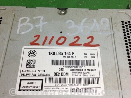 ФОТО магнітола для Volkswagen Passat B7 (09.2010-06.2015) Киев