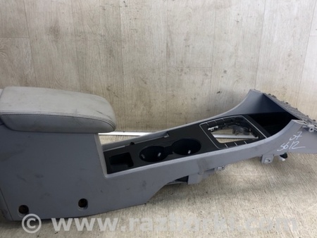 ФОТО Консоль центральная для Volkswagen Passat B7 (09.2010-06.2015) Киев